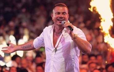 عمرو دياب ويكيبيديا، أصل عمرو دياب وثروته, ديانته, عمره مواليد كم, أبناءه, زوجته السيرة الذاتية