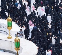 ما هو يوم الخليف وما قصة مؤنسات الحرم يوم عرفة