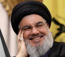 حسن زميرة ويكيبيديا، ما معنى حسن زميرة، من هو حسن زميرة السيرة الذاتية