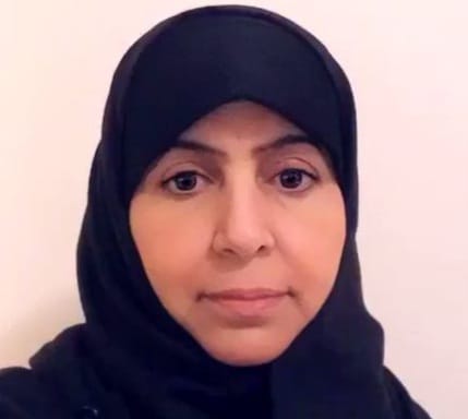 من هي حصة الماضي ويكيبيديا السيرة الذاتية