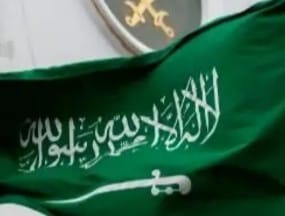ما هو نظام الكفالة في السعودية، تفاصيل حقيقة إلغاء نظام الكفيل في السعودية 2024