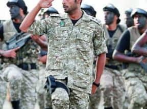 جهود رجال الأمن في المحافظة على الأمن ويكيبيديا