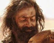 فيلم حياة الماعز The goat life Netflix ويكيبيديا