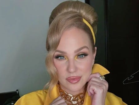 شيرين رضا ويكيبيديا