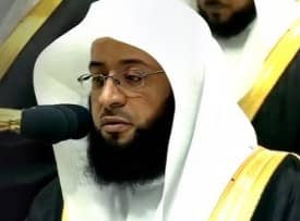 من هو الشيخ بدر التركي ويكيبيديا مواليد كم عمره، وش يرجع اصل بدر التركي إمام الحرم من وين، زوجة القارئ بدر التركي السيرة الذاتية