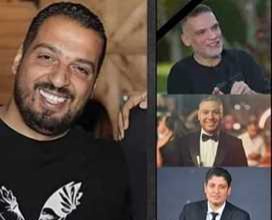 تفاصيل حادث الضبعة الذي أدى إلى وفاة المنتجين حسام شوقي ومحمود كمال وفتحي إسماعيل وتامر فتحي