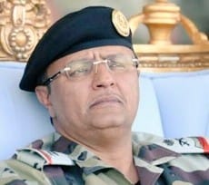 من هو محمد مقبول العمري ويكيبيديا السيرة الذاتية