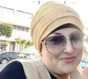 من هي سعيدة العلمي ويكيبيديا السيرة الذاتية