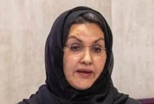 من هي الاميرة موضي سعود الكبير ويكيبيديا، سبب وفاة الاميره موضي سعود الكبير السيرة الذاتية