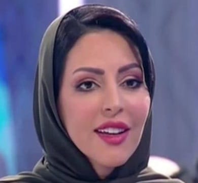 من هي ملاك الحسيني ويكيبيديا السيرة الذاتية