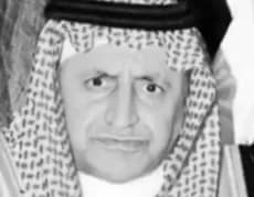 من هو ناصر بن سعود بن فرحان ال سعود ويكيبيديا عمره، سبب وفاة الامير ناصر بن سعود بن فرحان السيرة الذاتية