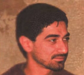 من هو ابراهيم عقيل ويكيبيديا السيرة الذاتية