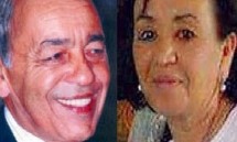 زوجة الحسن الثاني الأولى، كم عدد زوجات الحسن الثاني