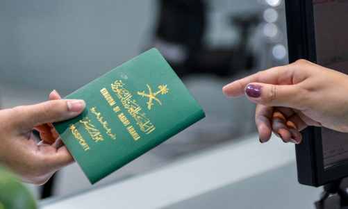 تفاصيل نص المادة 33 من نظام الجنسيات في السعودية