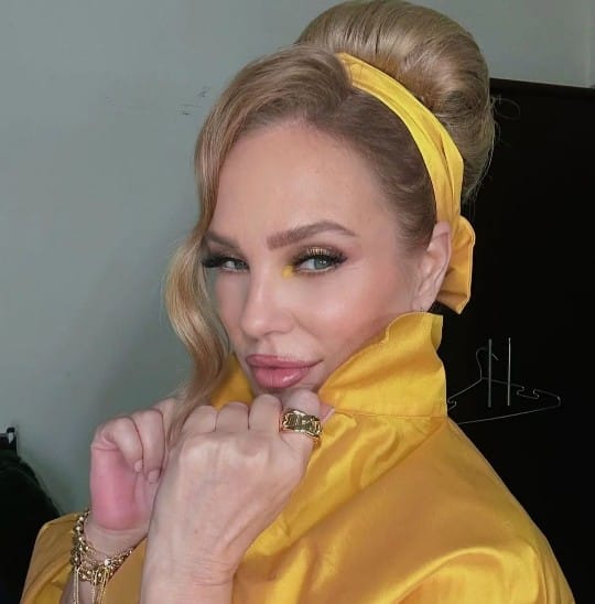 من هي شيرين رضا ويكيبيديا السيرة الذاتية