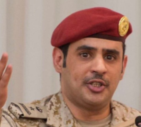 مشعل محماس الحارثي ويكيبيديا السيرة الذاتية