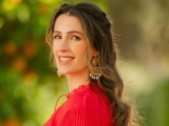 من هي رجوة الحسين ويكيبيديا السيرة الذاتية