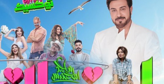 كلمات اغنية لو زعلان ماجد المهندس مكتوبة كاملة